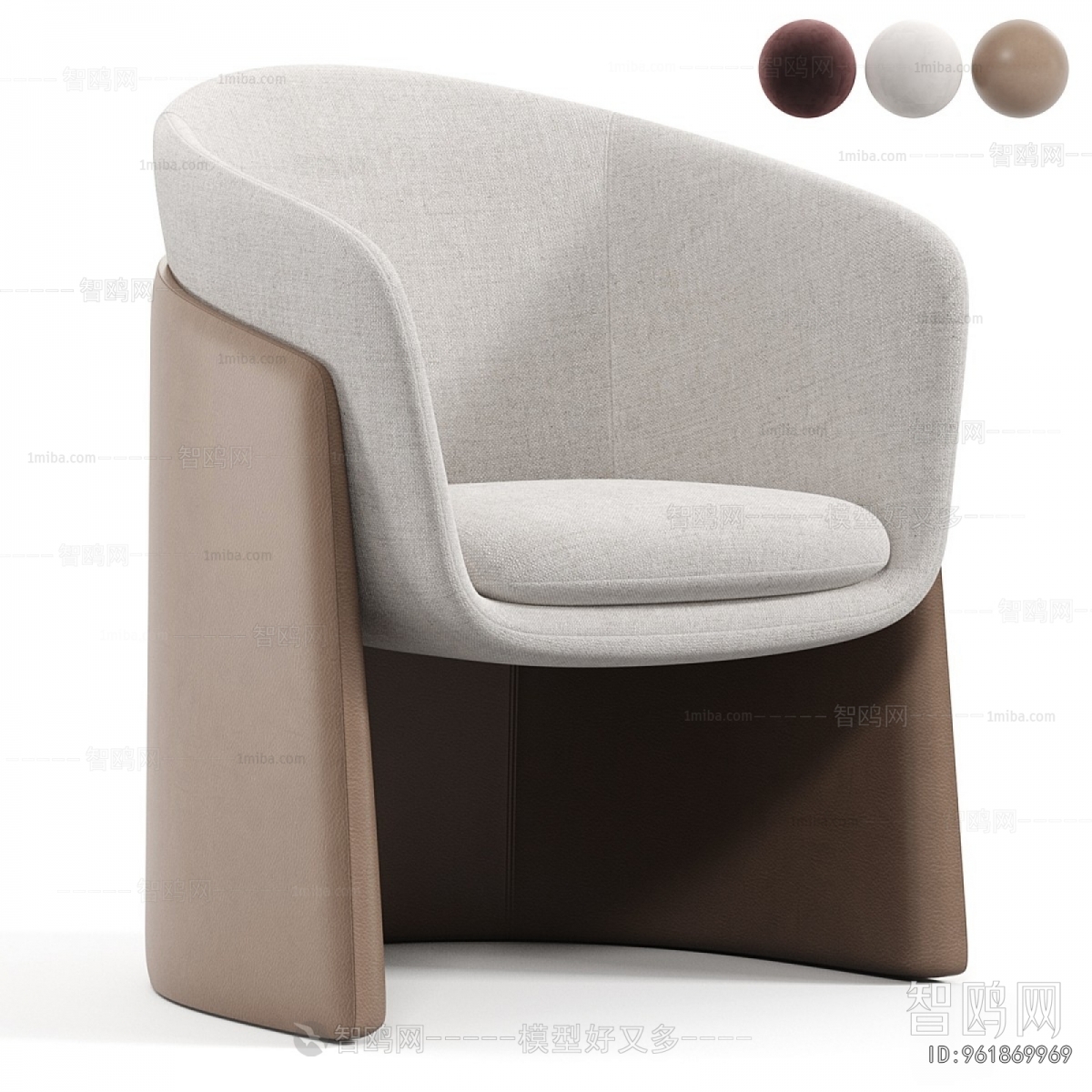 Modern Lounge Chair