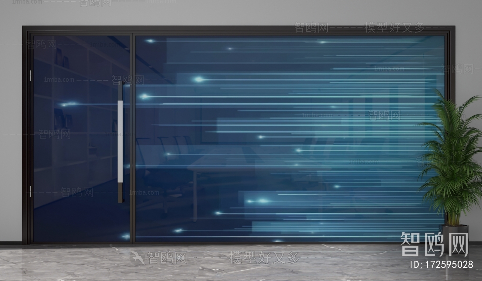 Modern Glass Screen Partition