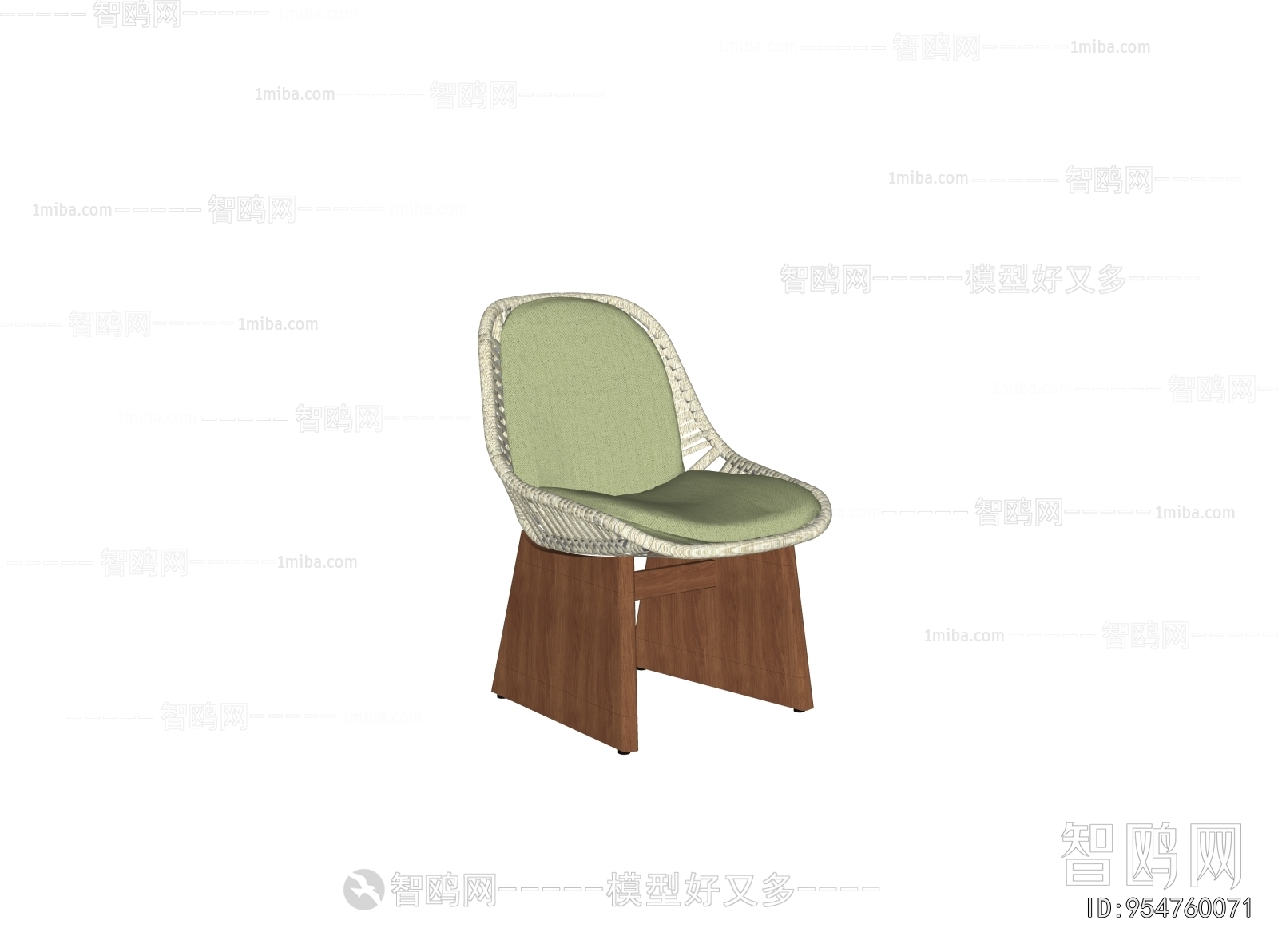 Modern Outdoor Chair