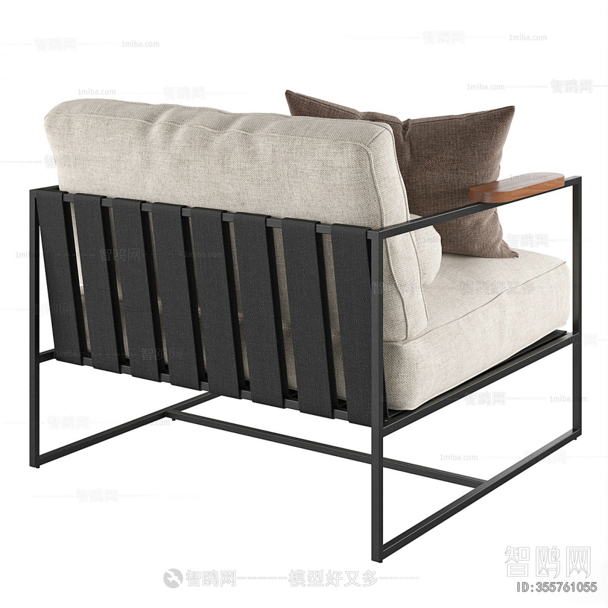 Modern Lounge Chair