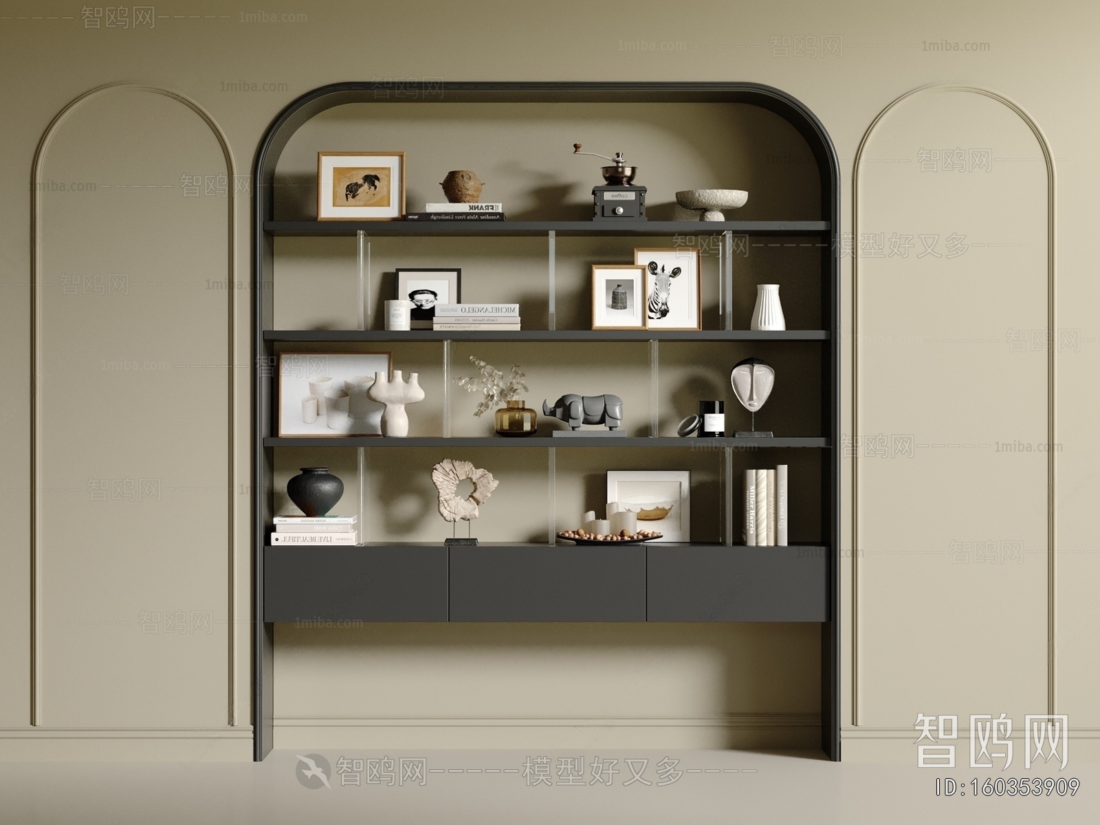 Modern Bookshelf