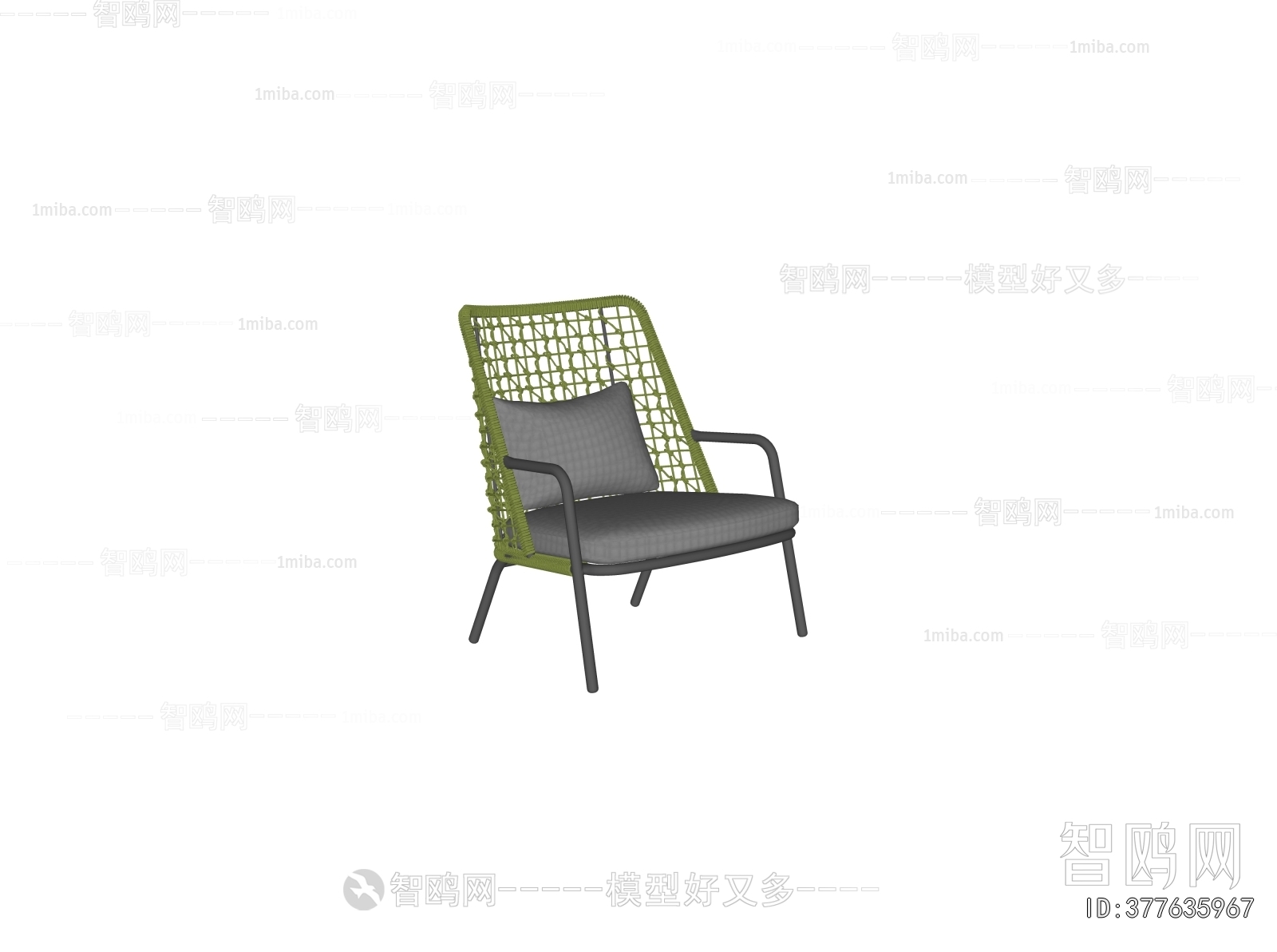 Modern Lounge Chair