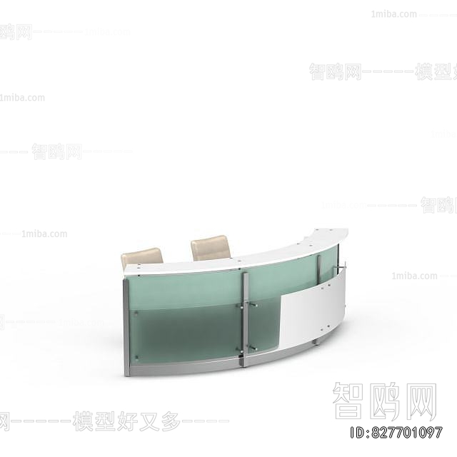 Modern Reception Desk