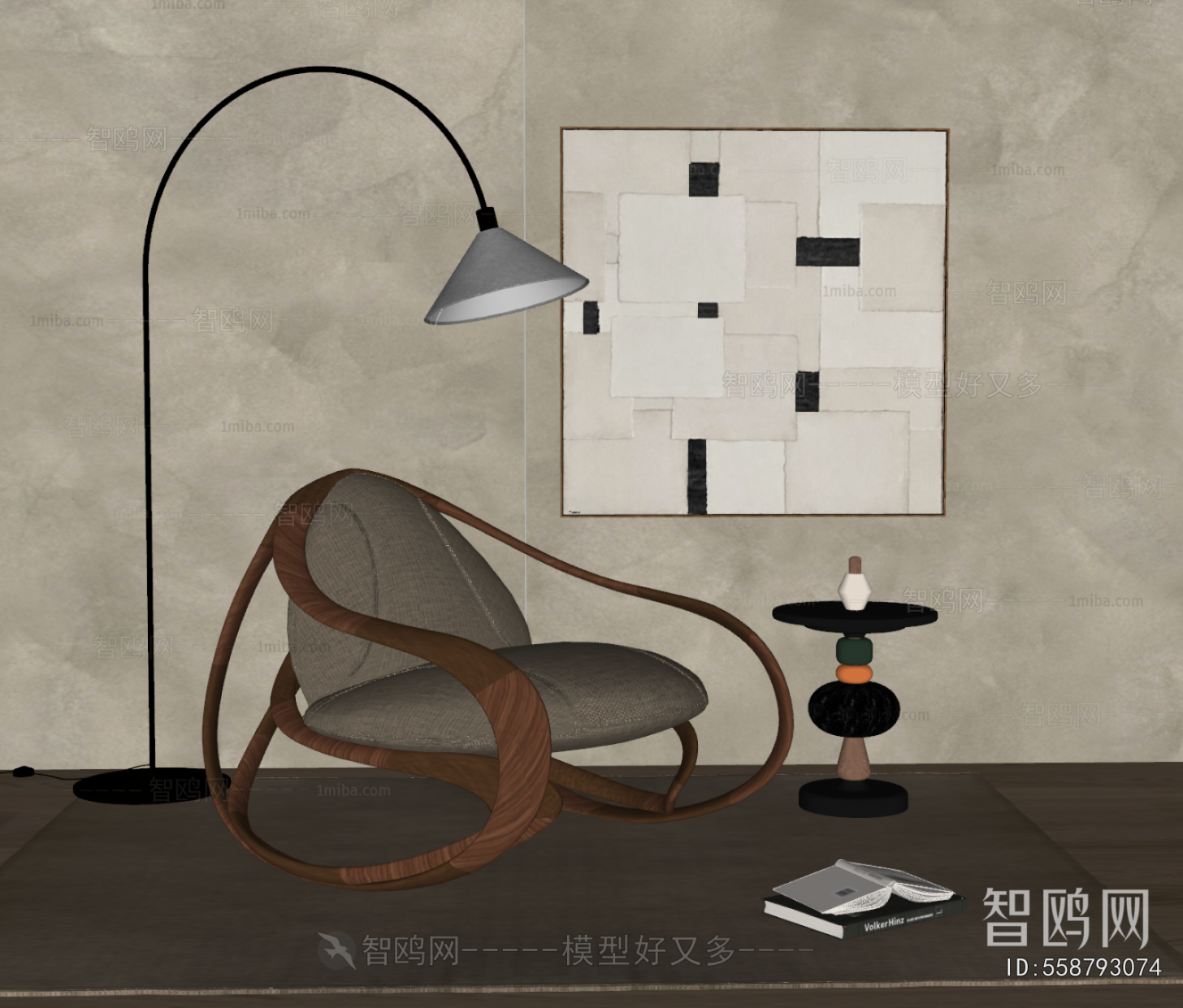 Wabi-sabi Style Recliner