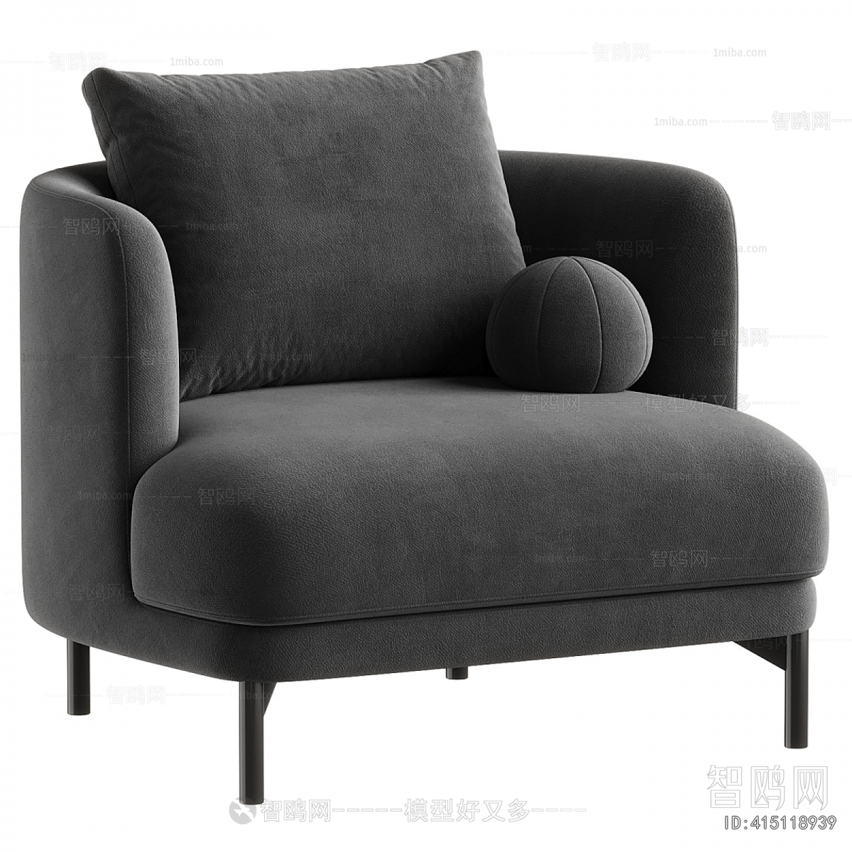 Modern Single Sofa
