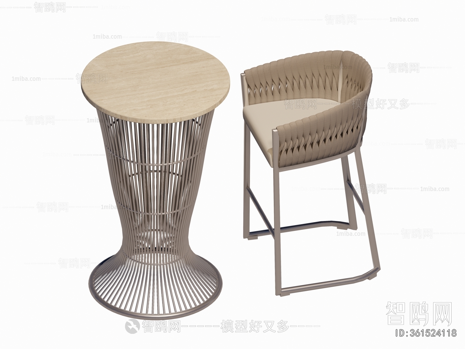 Modern Bar Chair