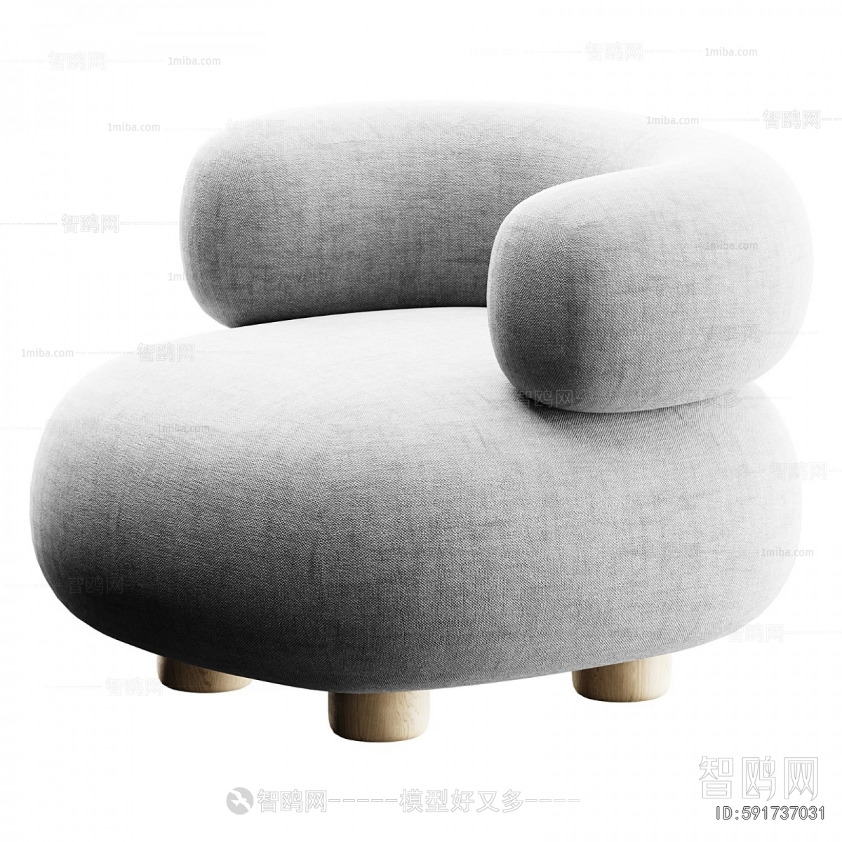Modern Single Sofa