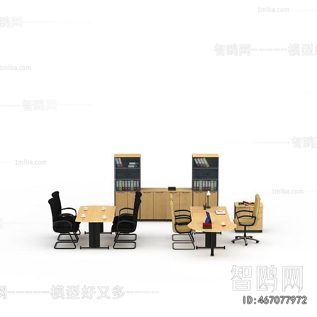 Modern Office Desk And Chair