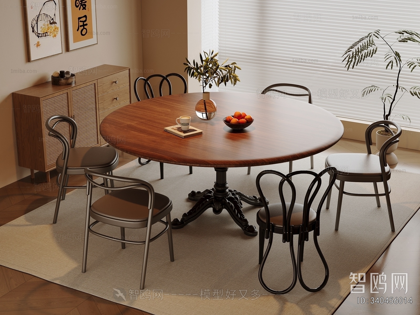 French Style Dining Table And Chairs