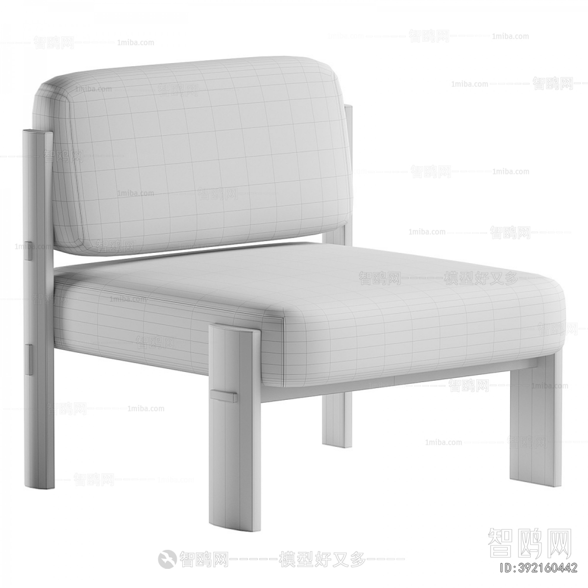 Modern Lounge Chair