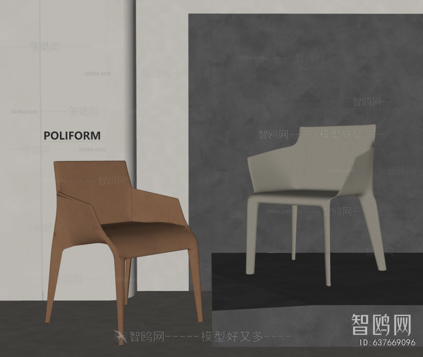 Modern Dining Chair