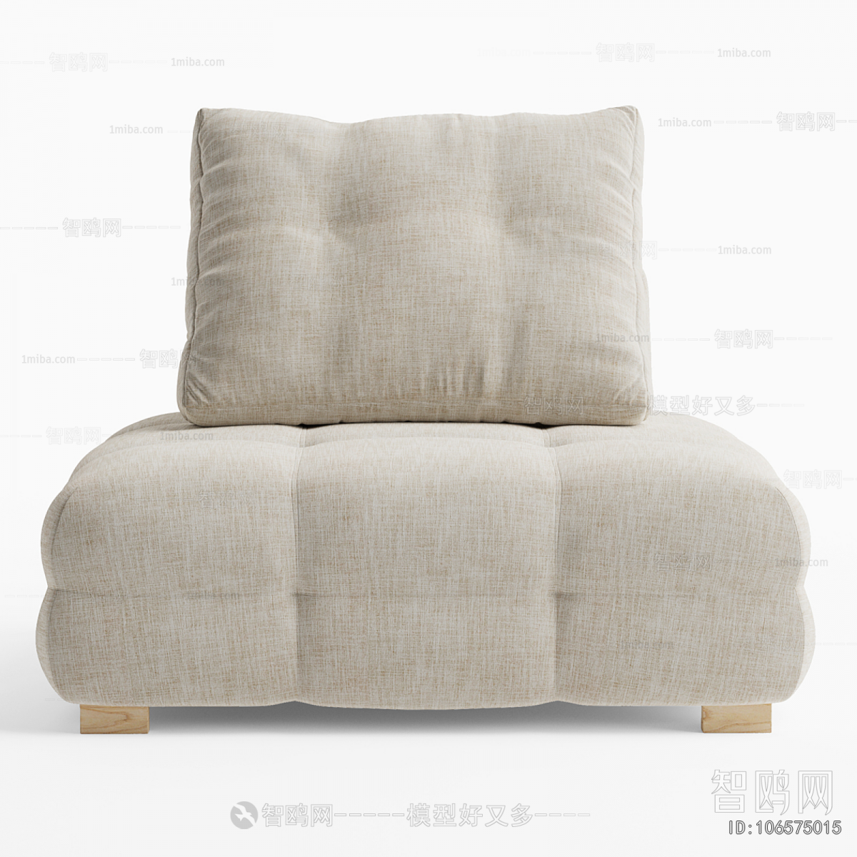 Modern Single Sofa
