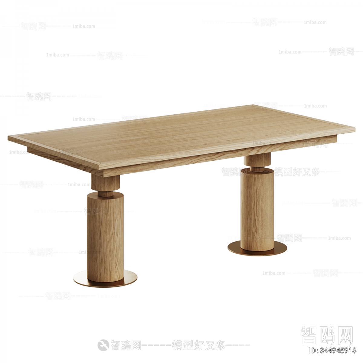 Modern Dining Table