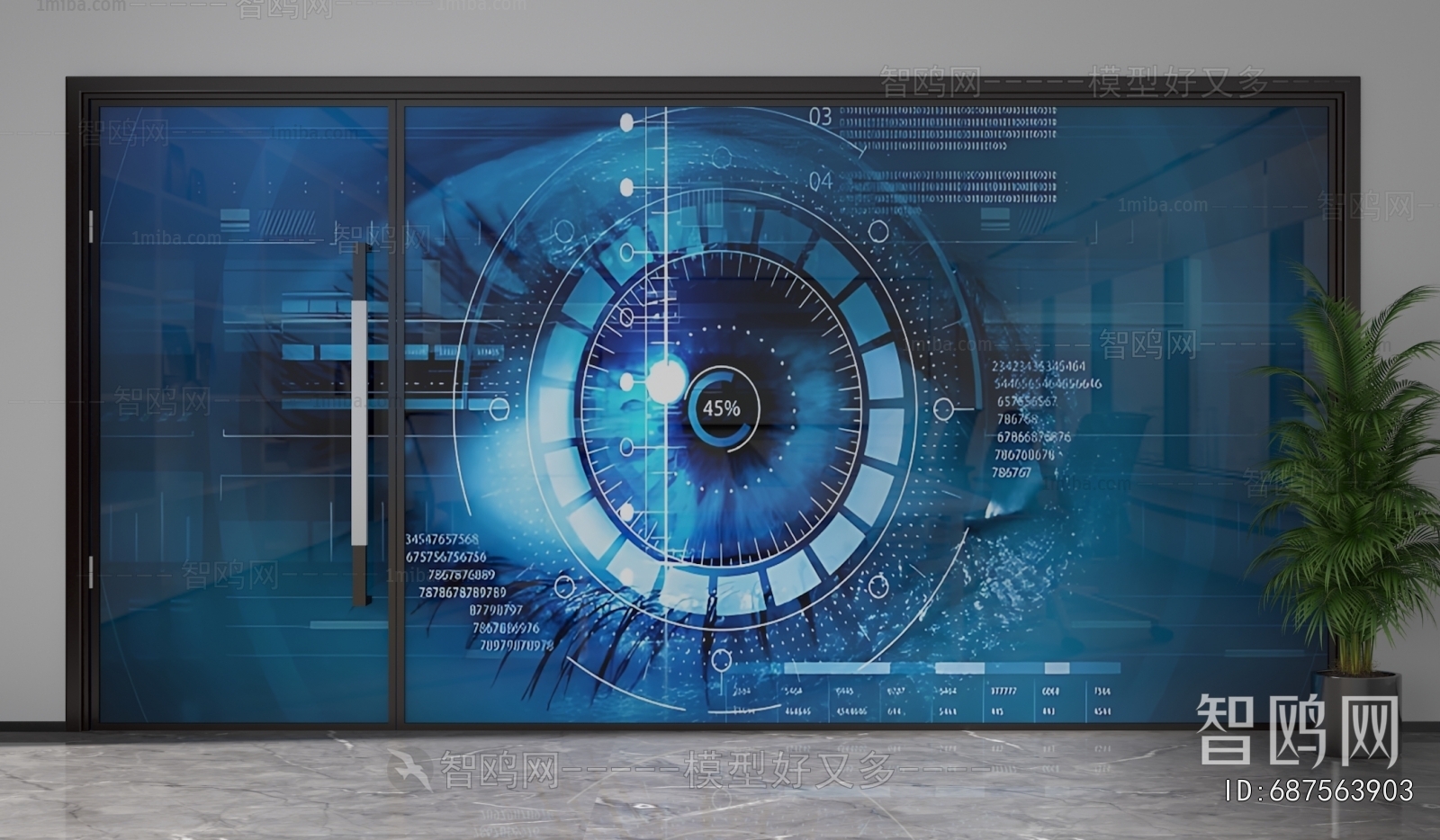 Modern Glass Screen Partition