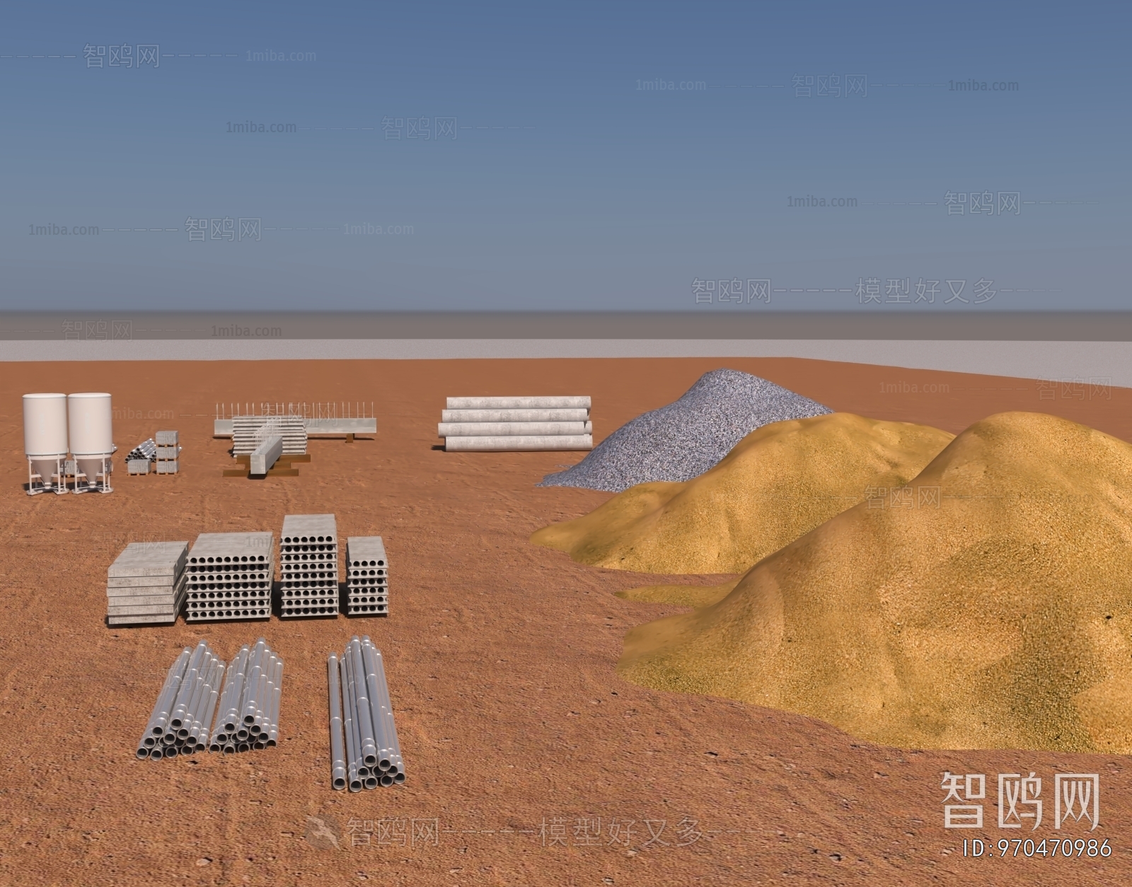 Modern Industrial Equipment