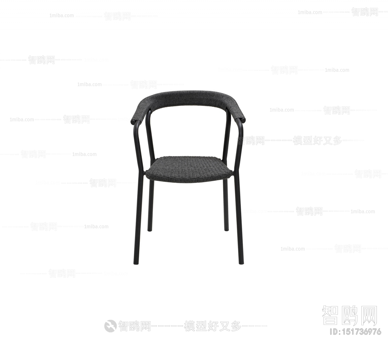 Modern Outdoor Chair