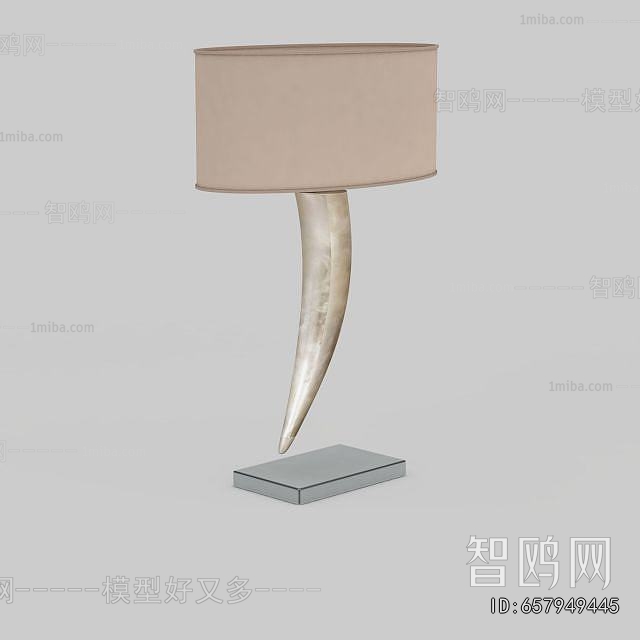 Modern Table Lamp