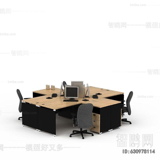 Modern Office Desk And Chair