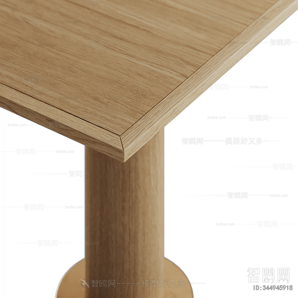 Modern Dining Table
