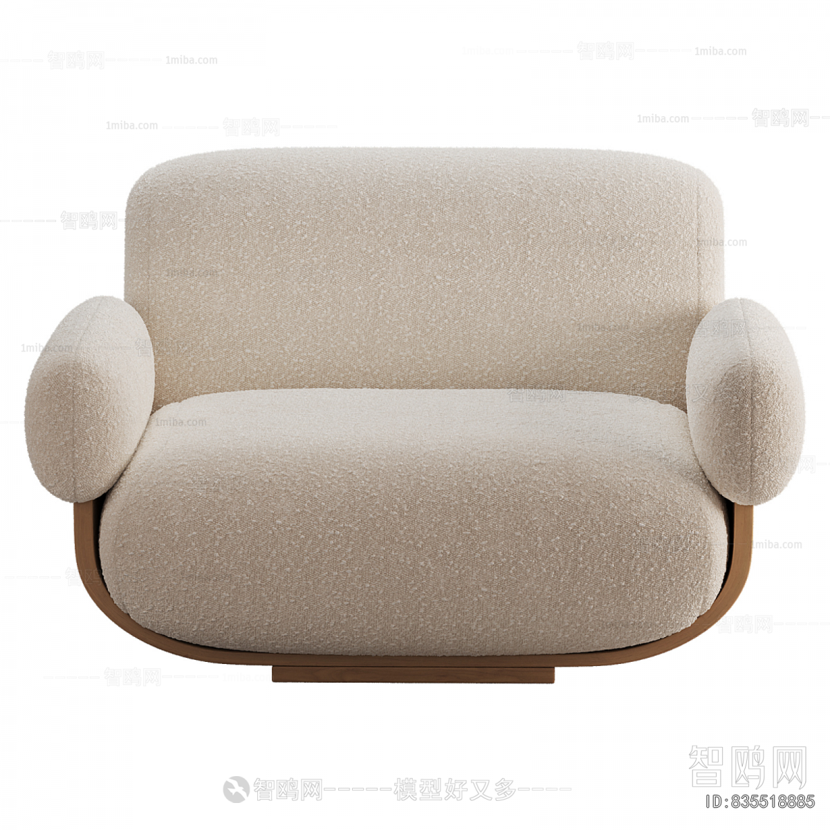 Modern Single Sofa