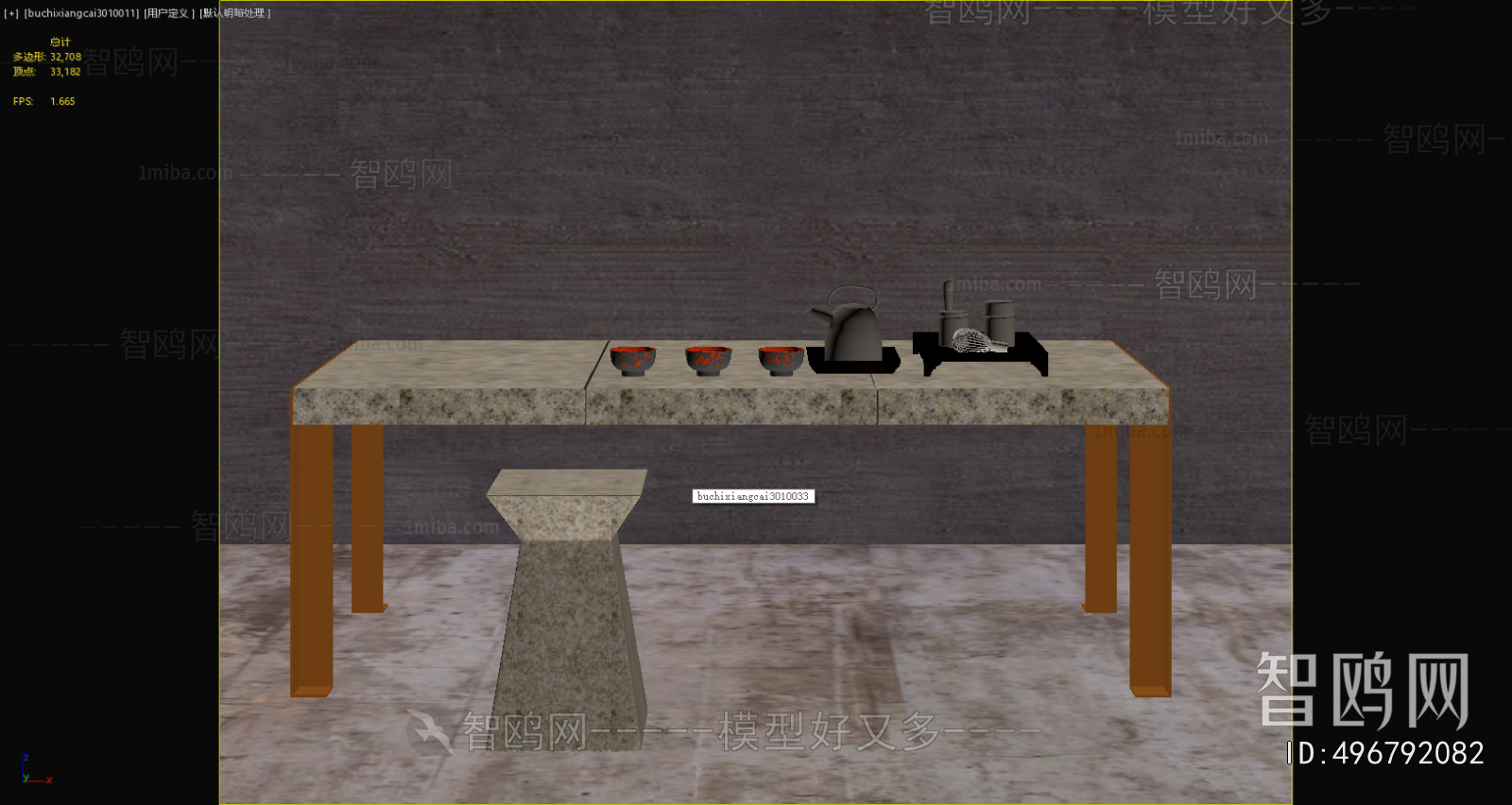 Modern Tea Tables And Chairs