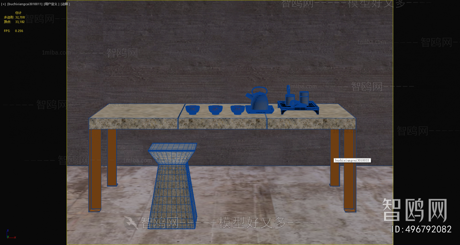 Modern Tea Tables And Chairs