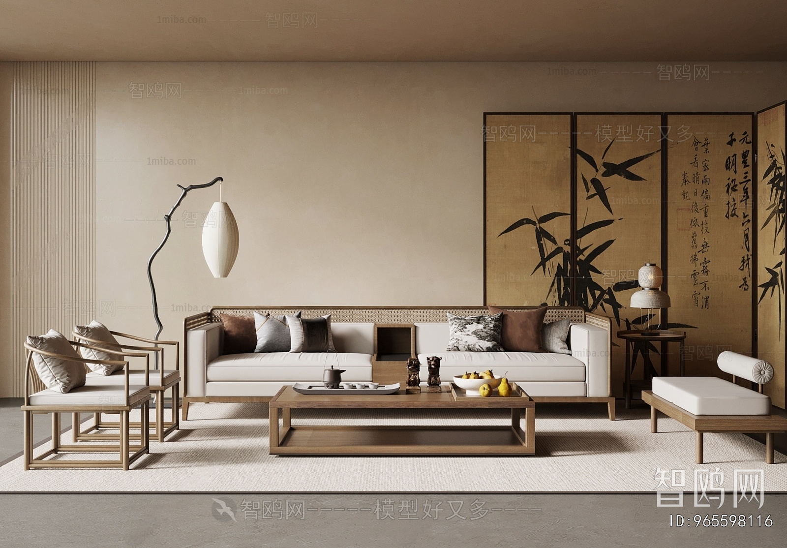 New Chinese Style A Living Room