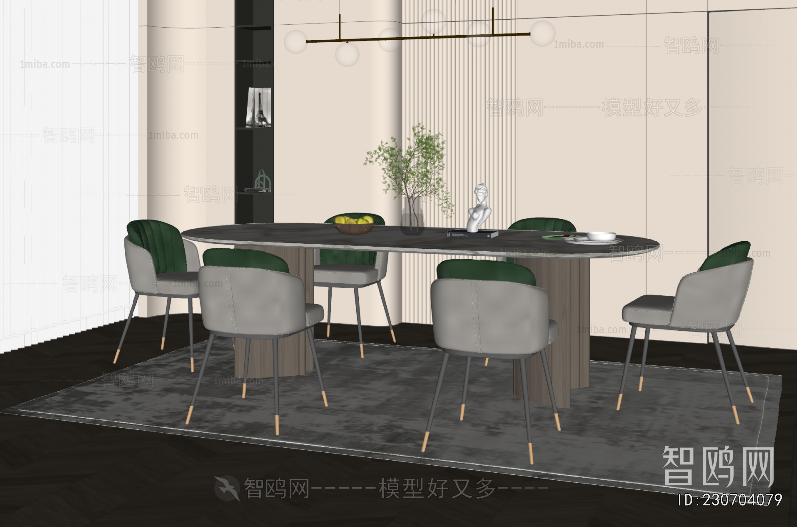 Modern Dining Table And Chairs