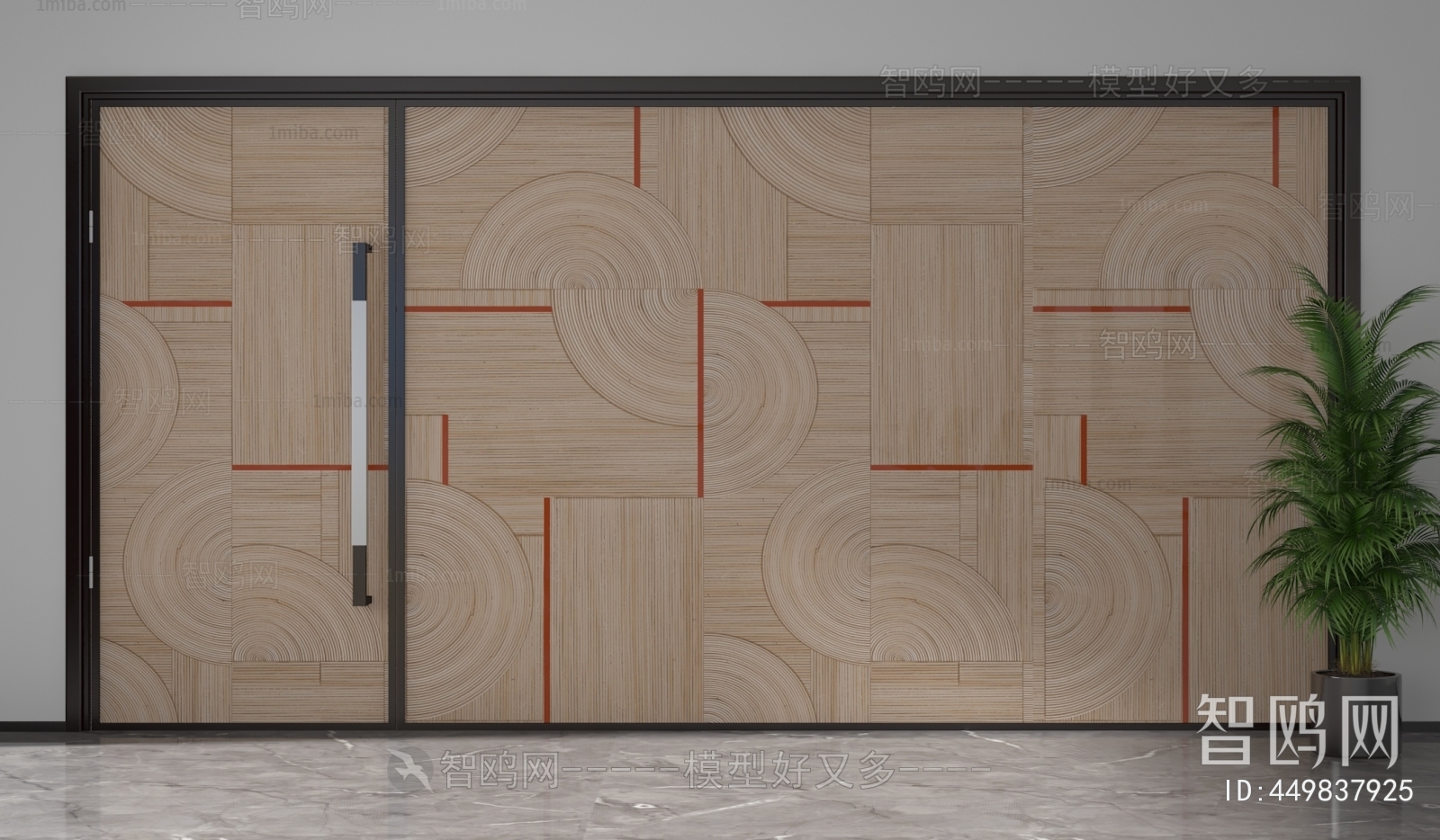 Modern Glass Screen Partition