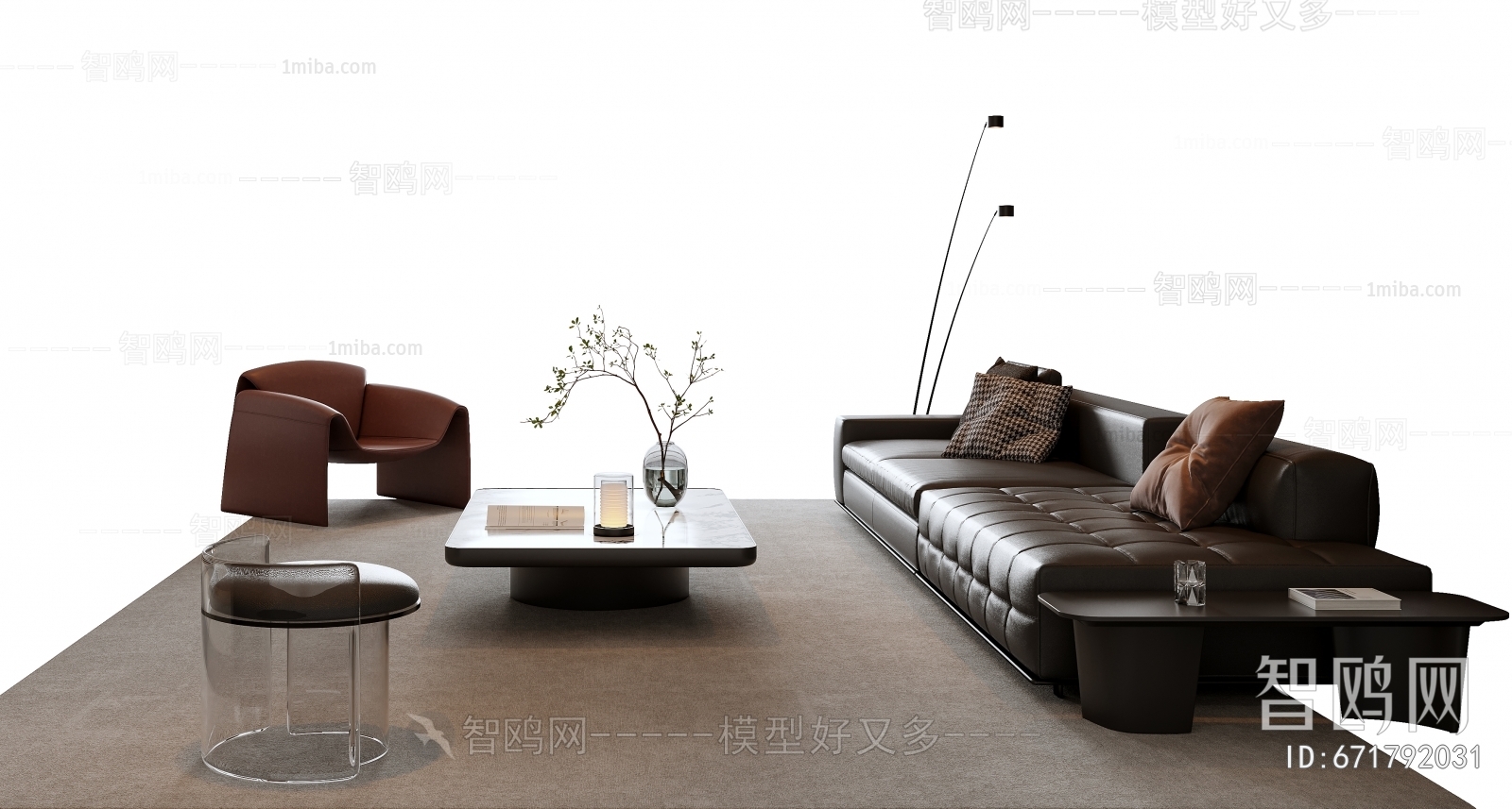 Modern Sofa Combination