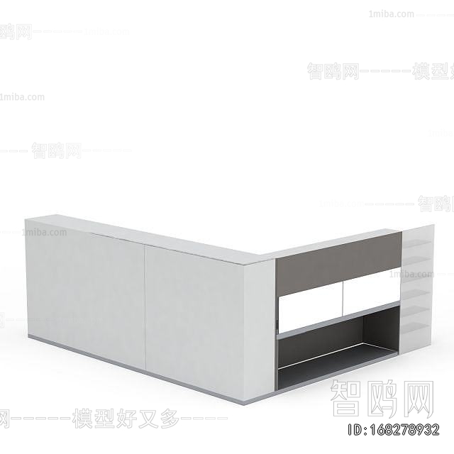 Modern Kitchen Cabinet