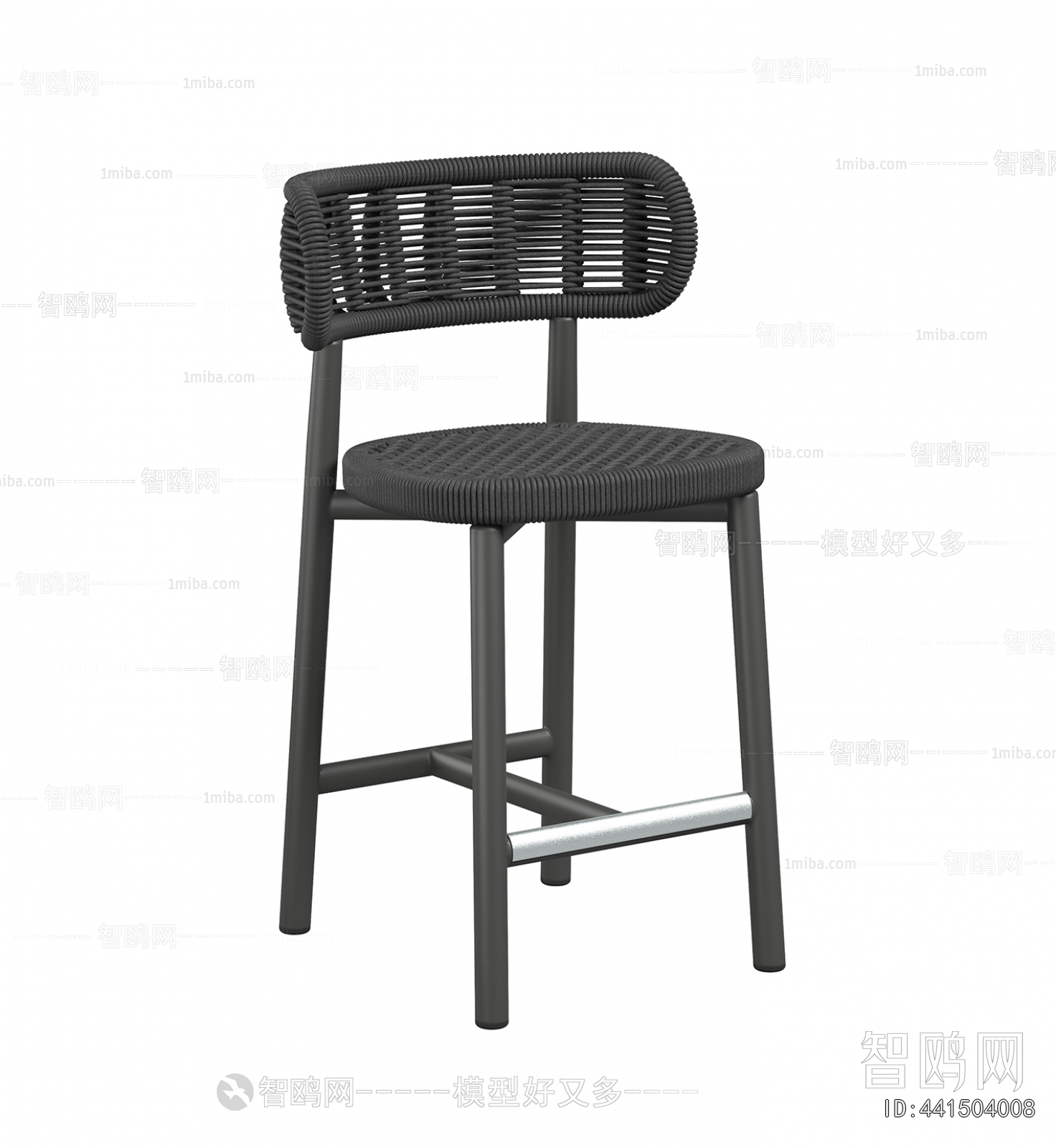Modern Bar Chair