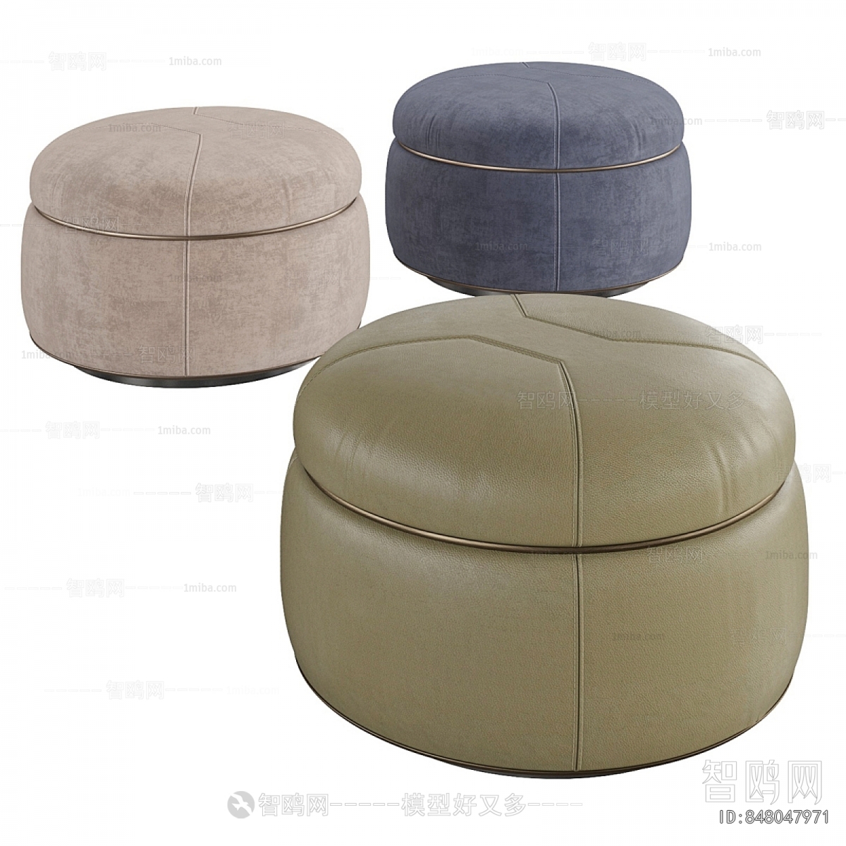 Modern Sofa Stool