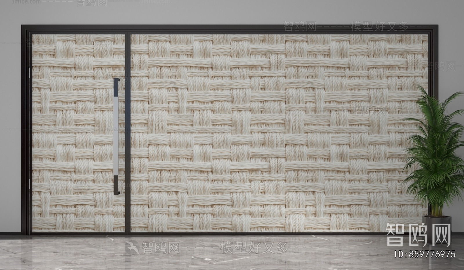 Modern Glass Screen Partition