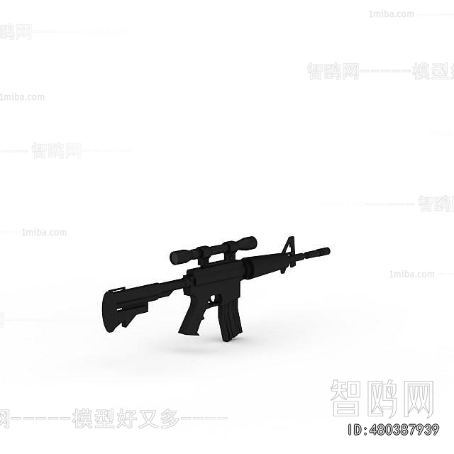 Chinese Style Military Equipment