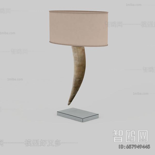 Modern Table Lamp
