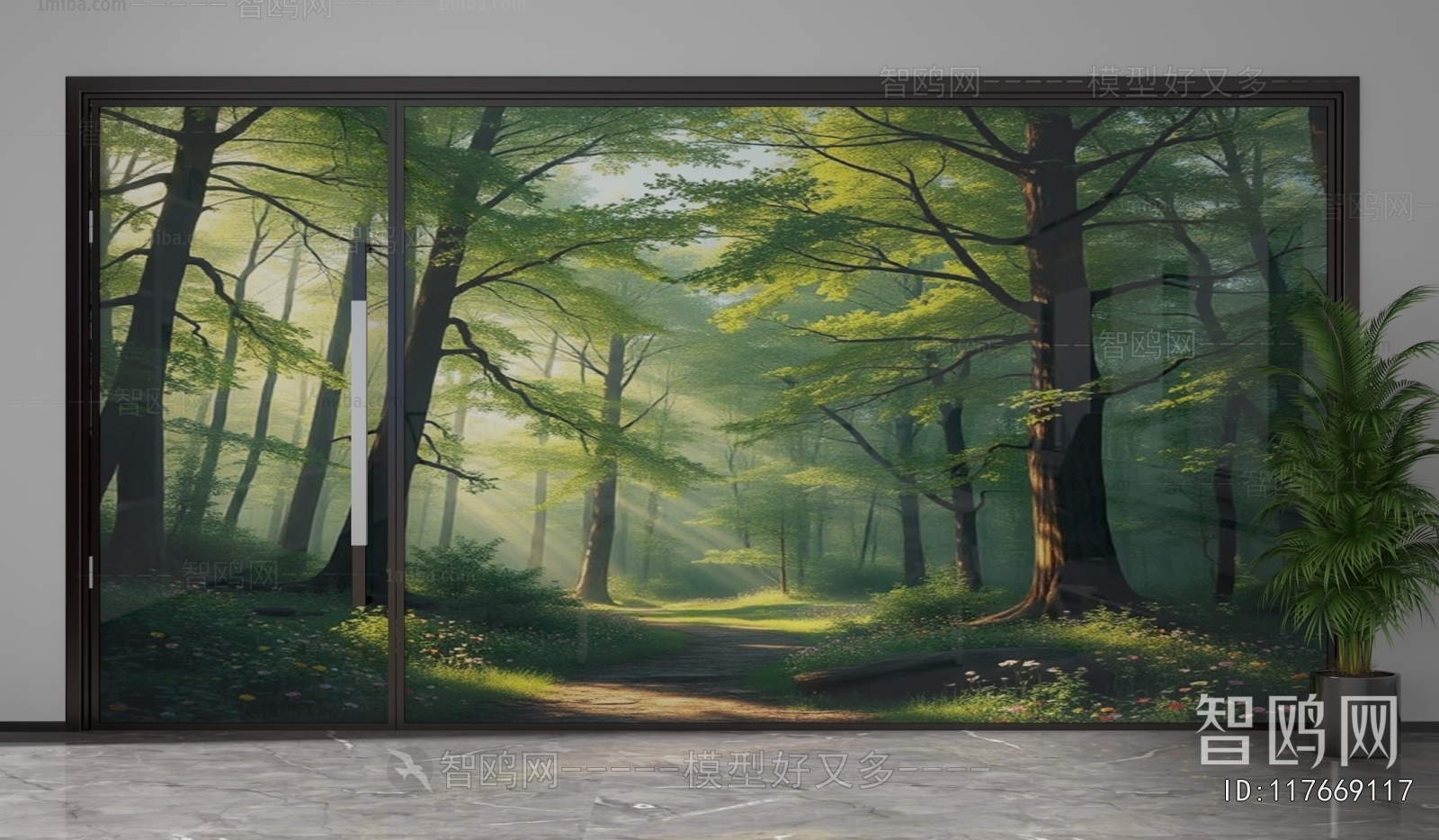 Modern Glass Screen Partition