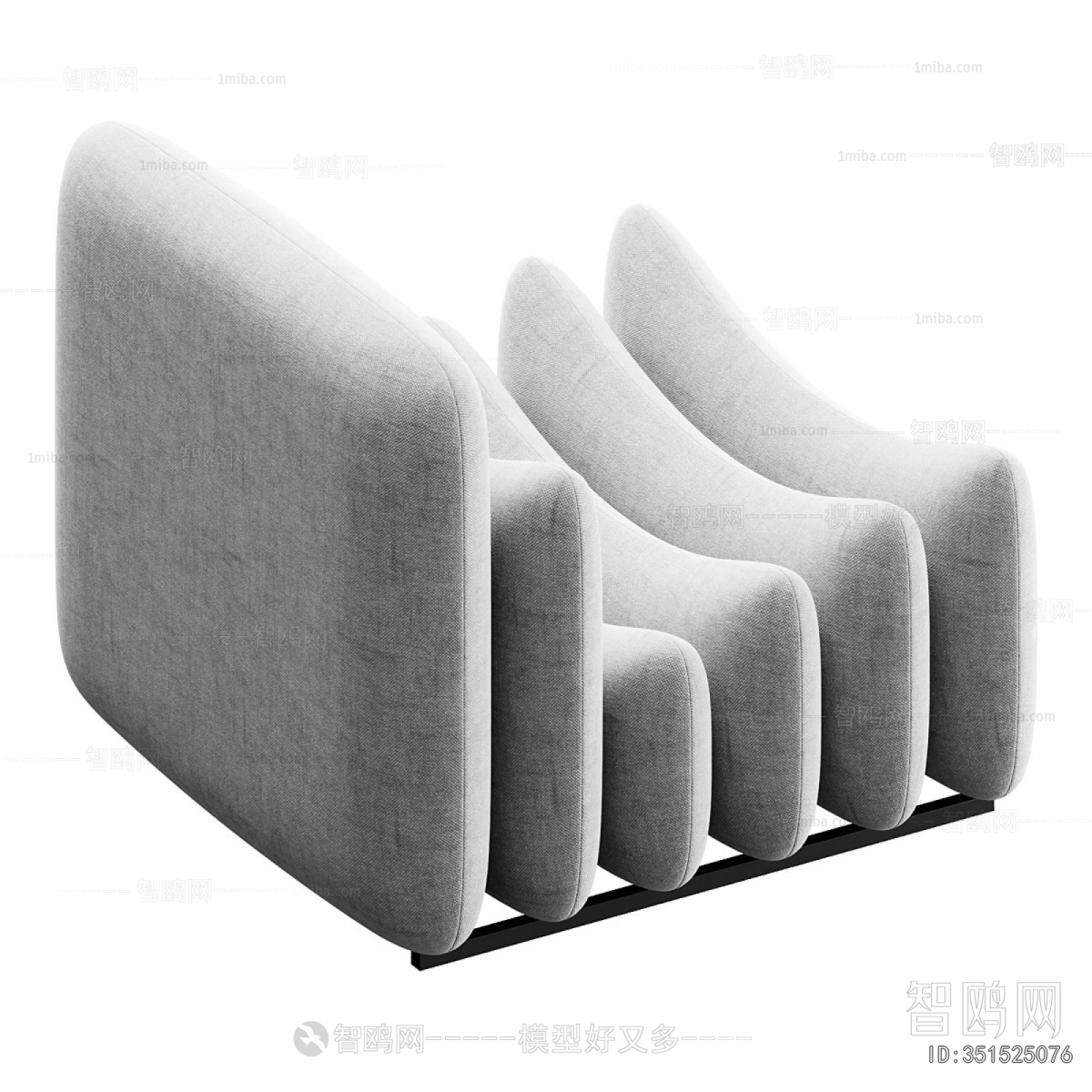Modern Single Sofa