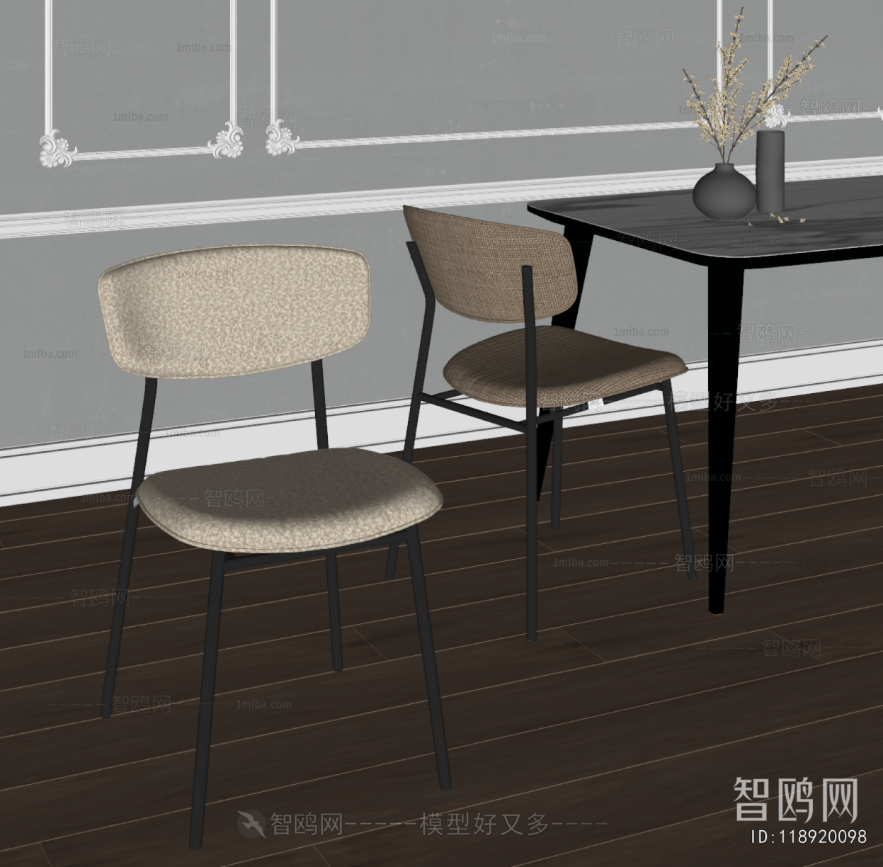Modern Dining Chair