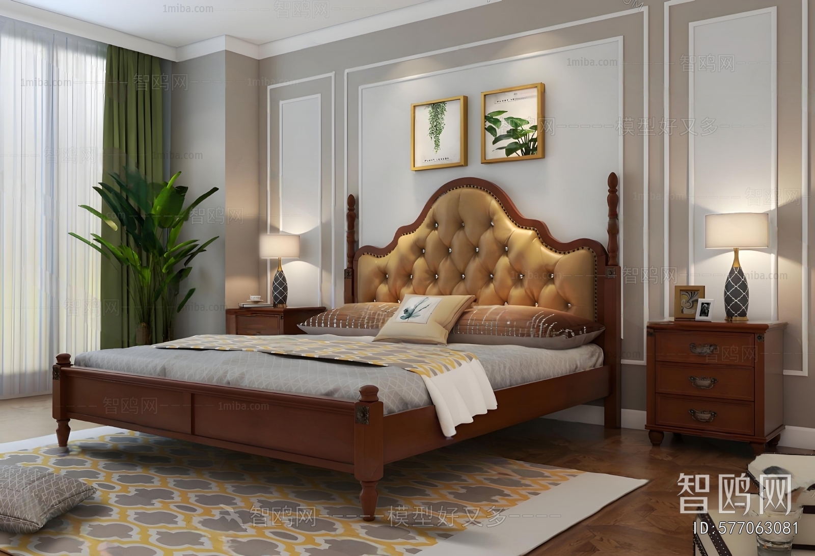 American Style Double Bed