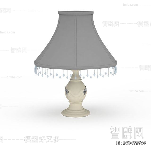 European Style Table Lamp