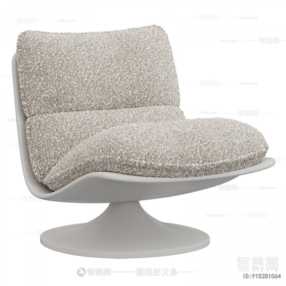 Modern Lounge Chair