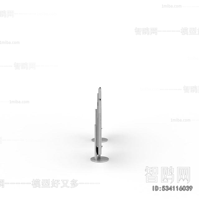 Modern Computer/Computer Screen