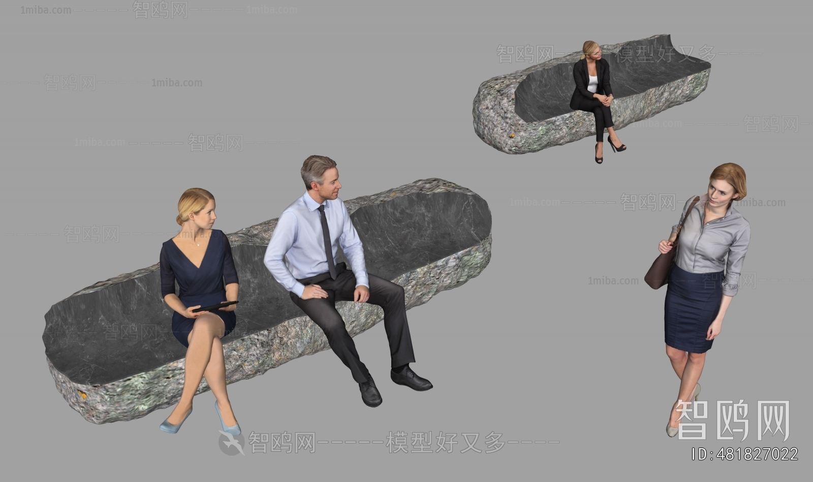 Modern Communal Chair