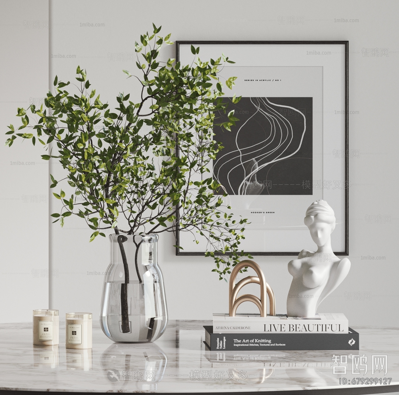 Modern Decorative Set