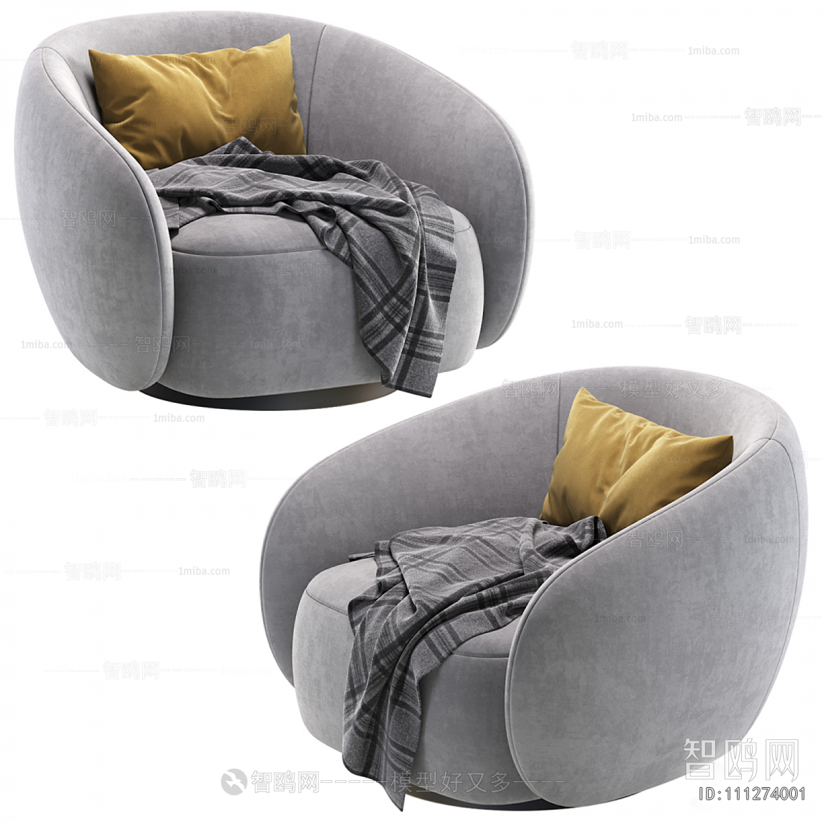 Modern Single Sofa