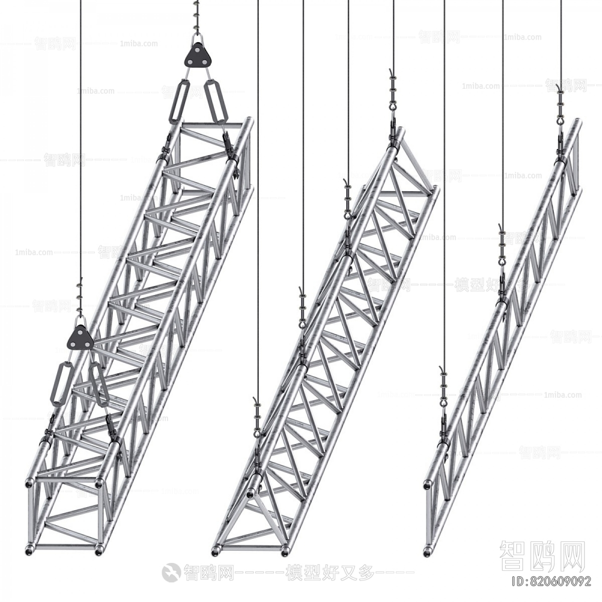 Modern Industrial Equipment