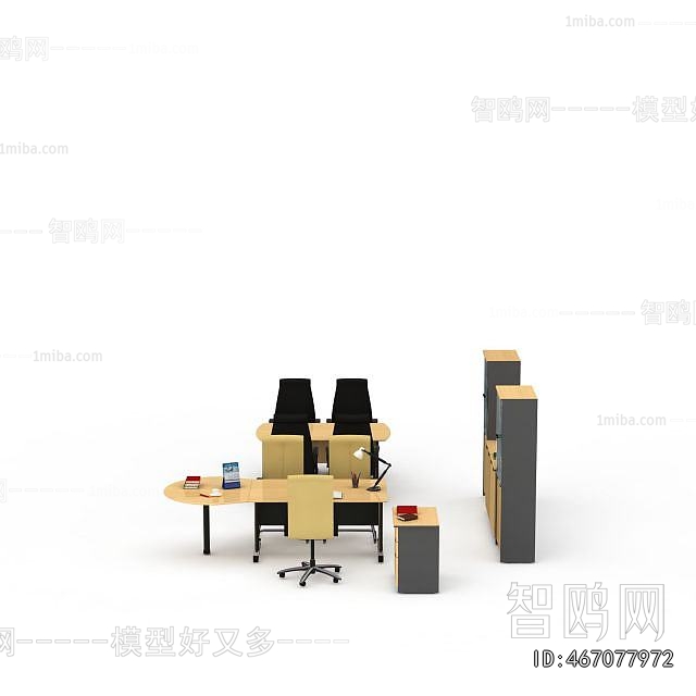 Modern Office Desk And Chair