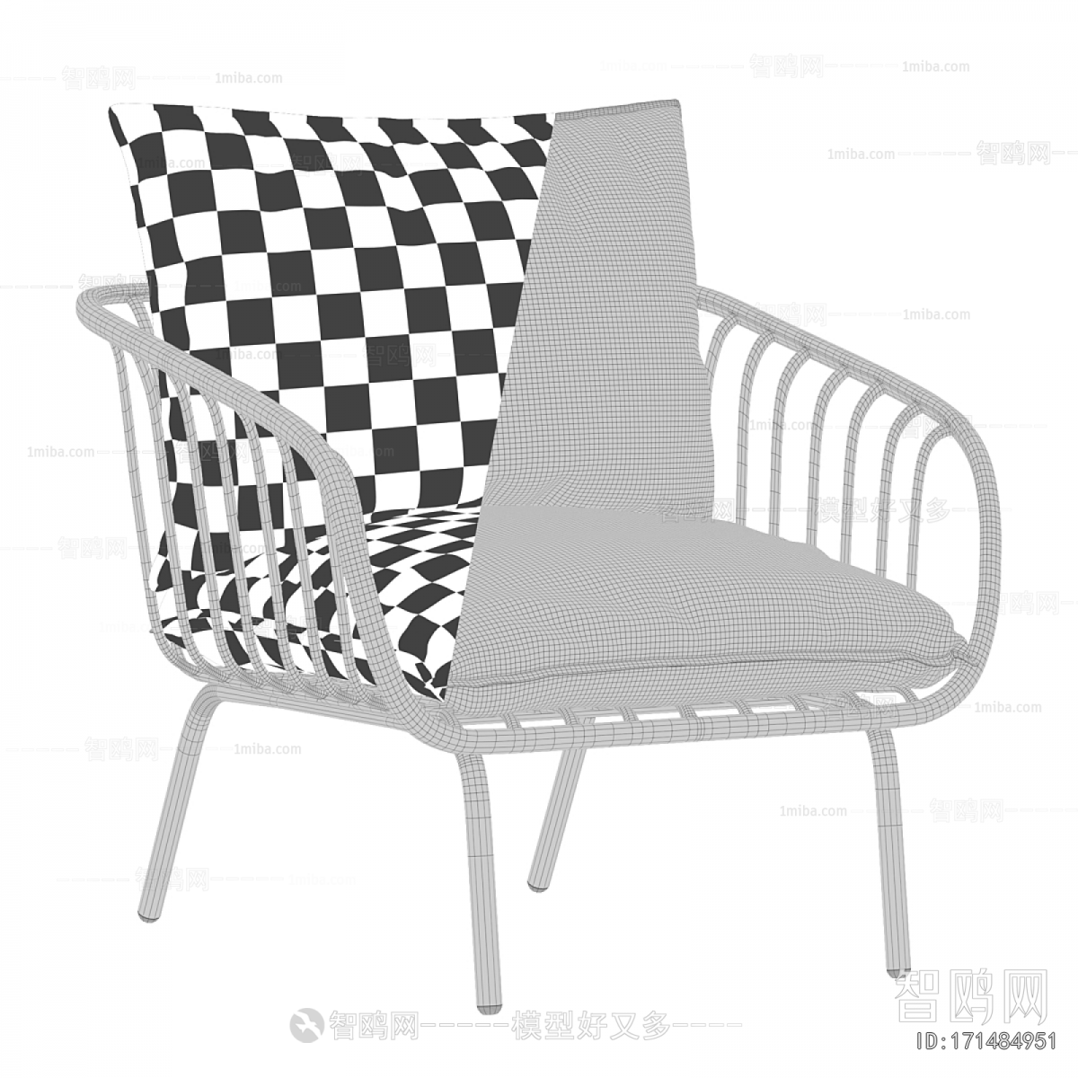 Modern Lounge Chair