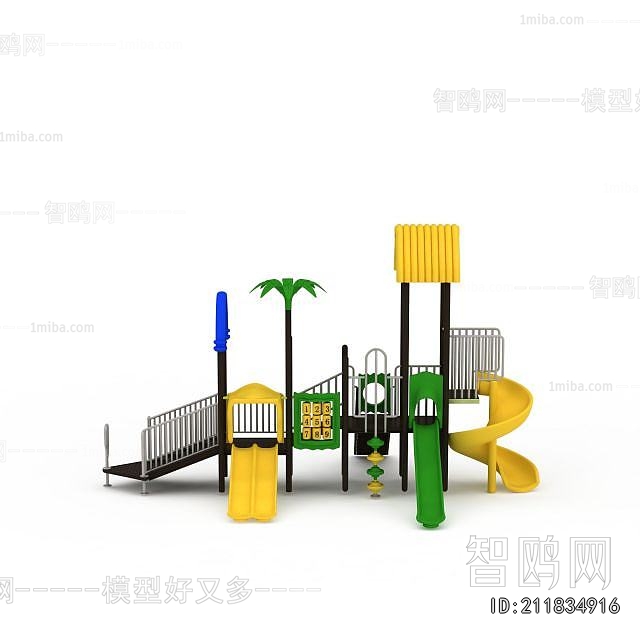 Modern Equipment For Children